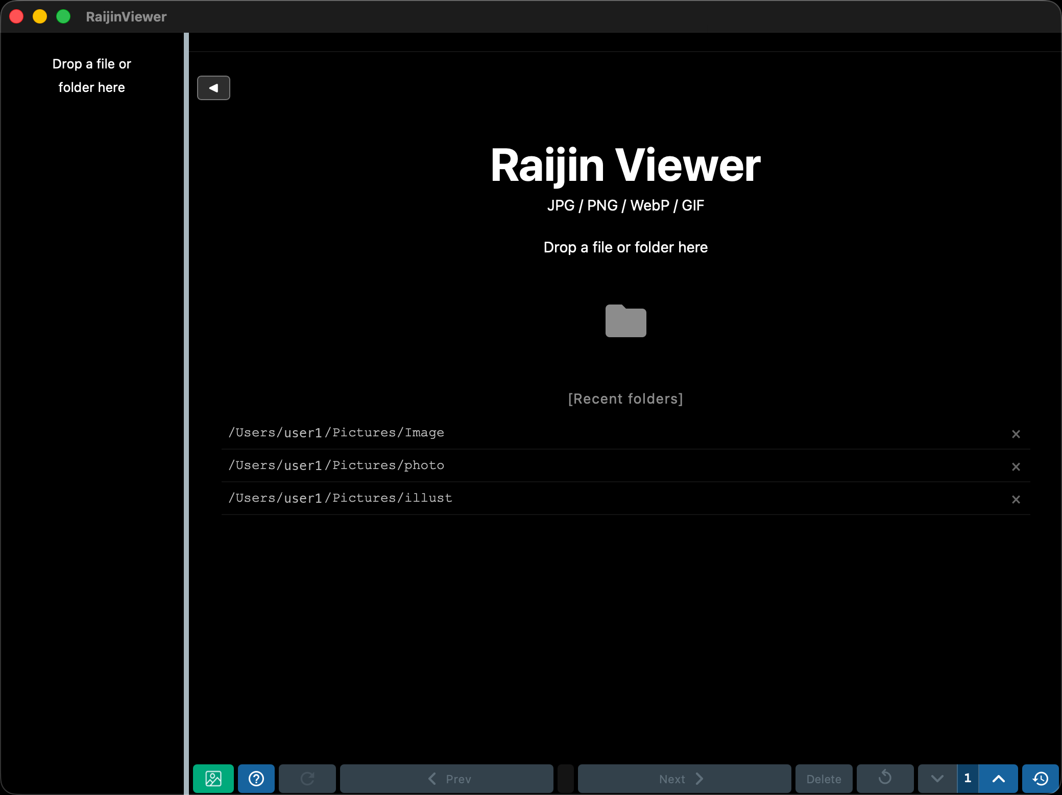 RaijinViewer アプリケーションのスクリーンショット
